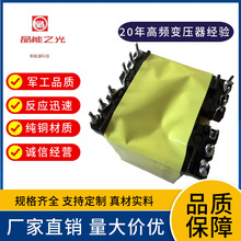 �S��ֱ��PQ3535��ʽ���l׃�����ƿ܇�����׃����늸������r��