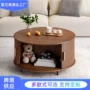 圆形板式跨境外贸茶几