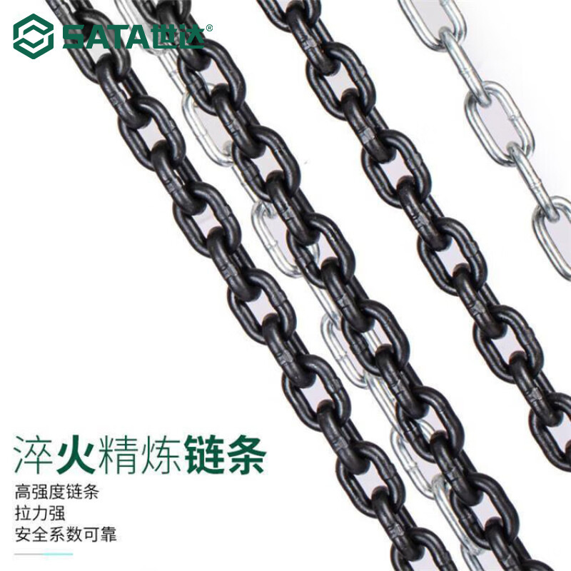 Shida grúa de tracción de mano pesada grúa de placa de mano 3 toneladas métricas de elevación manual eslingas de cadena portátiles