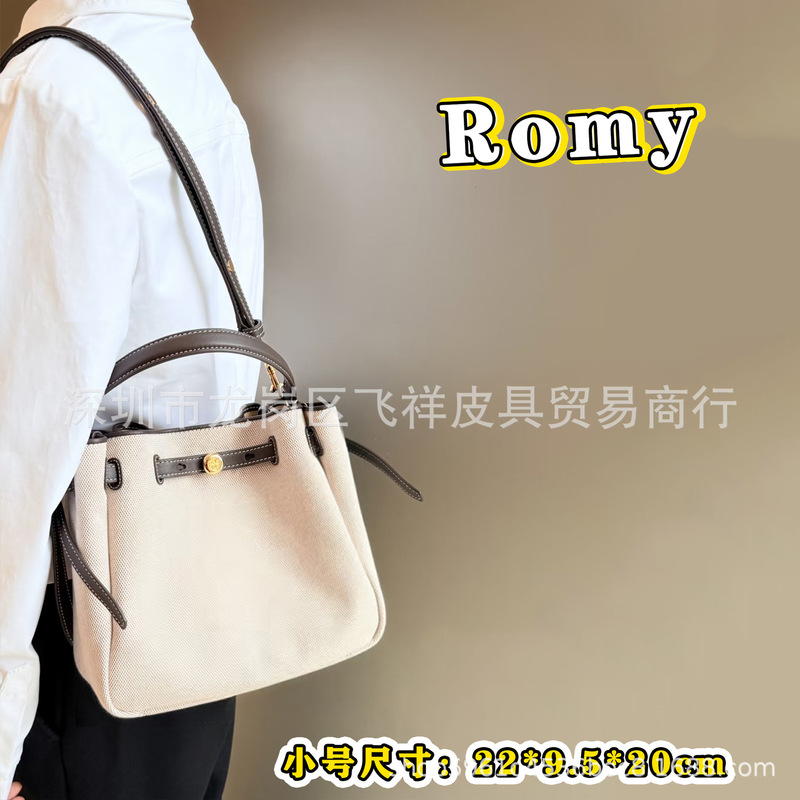 Trendy Versatile Genuine Leather Bucket Bag for Women with Drawstring Handle and Crossbody Strap