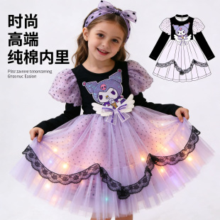 �ﶬ�¿�ӽq�n��ͯ�b����������ȹ�����׶Y���}�Q��Ůͯ�B��ȹ��