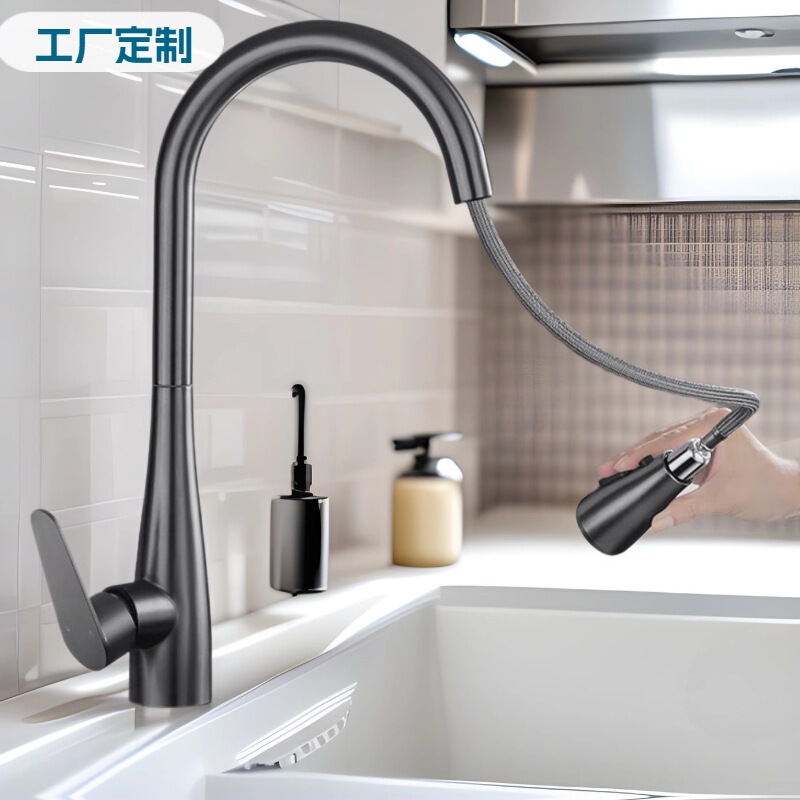 Customized direct cross-border foreign trade universal pull-out faucet hot and cold dual-purpose rotating dish basin sink faucet