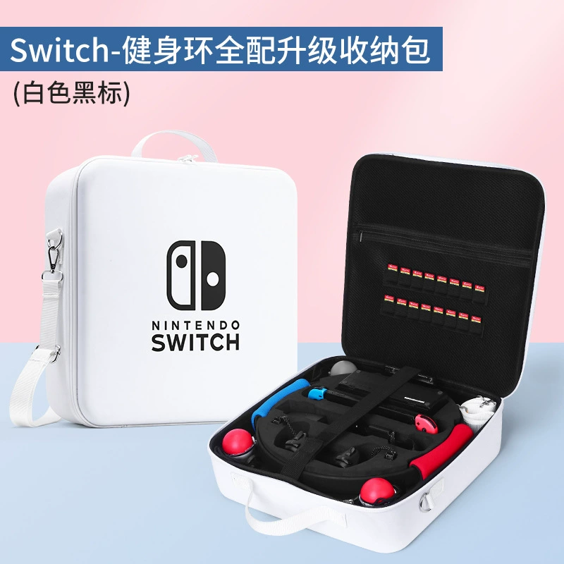 Nintendo Switch Фитнес Кольцо Кольцо Ресторан Пакет Полный NS Защитная коробка Портативная сумка набор модель чистящая коробка жесткая сумка