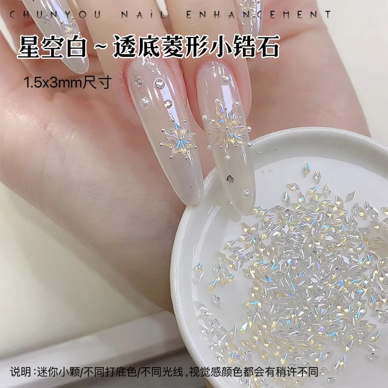 Nuevo diamante de zircón mini estrella blanca de Navidad manicure diamantes de nieve manicure joyas de zircón al por mayor