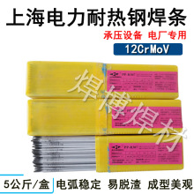 �Ϻ����PP-R317�͟�䓺��l R407/R507����w�͟�䓺��l R307���l