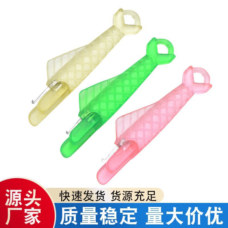 Artefacto de hilo de plástico máquina de coser aguja de hilo rápida accesorios de coser de ropa tipo pez pequeño aguja de hilo