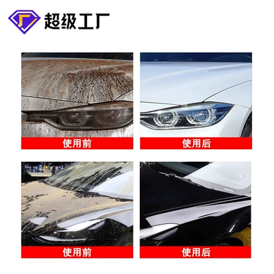 Car wax: king strong decontamination coating car