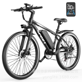 电动自行车;折叠自行车;电动滑板车