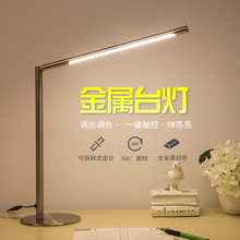 ̨���o�یW���ߙn�Ƶ��k�����Ҍ��֟�������x�������