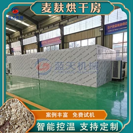 箱式干燥设备;带式干燥设备;筛选设备