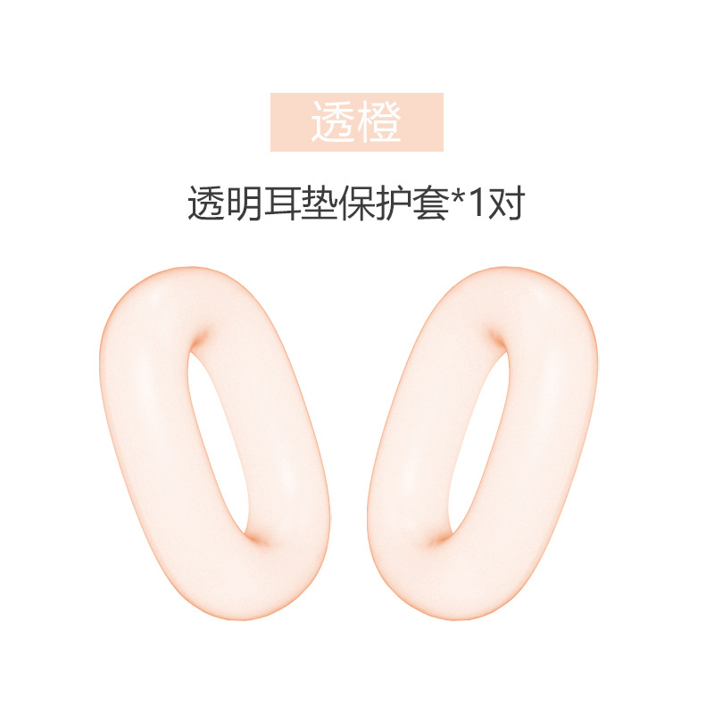 Funda para auriculares Apple AirPods Max, funda protectora de alta transparencia para AirPods Max, funda para diadema, funda para auriculares. image 49