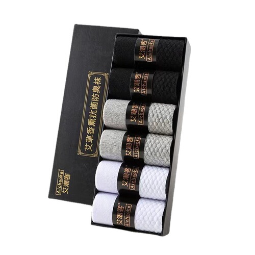 6 pairs of Mulberry Essential Oil Aroma Deodorant Socks for Men - Autumn/Winter Mid-Calf Business Socks - Breathable and Sweat- Absorbent