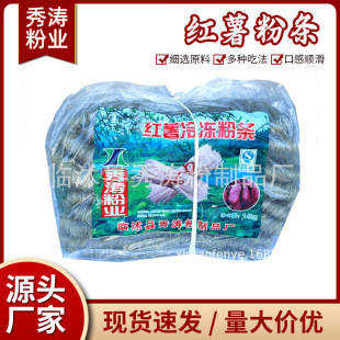 ���ɢ�b�t���ֹ��ۗl ��偛���ţ�✫�÷۽z �t���ۗl�عϷ۽z