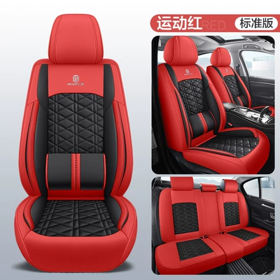 Direct manufacturers cross-border foreign trade Amazon full leather car cushion four-season cushion cushion five-seat full-enclosed seat cover (Four Seasons Pad) - sports-red-waist-fixed-standard-edition-1