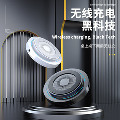 15 ワット新しい長距離空中ワイヤレス充電器ソース工場スマートホームユニバーサルテーブルの下隠し充電