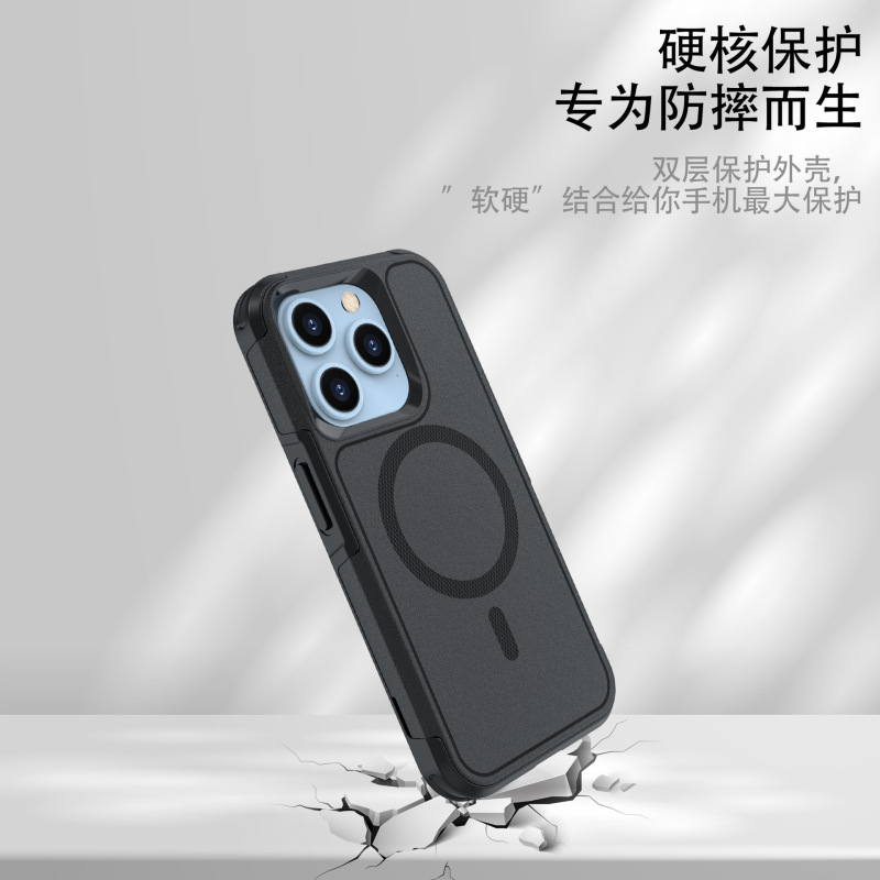 BOX 磁気モデルは Apple 16 iPhone15 Pro max 携帯電話ケース 17 屋外落下防止保護カバーに適しています。|undefined