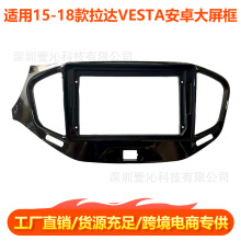 �m��15-18��LADA���_VESTA���׿���������׿��п����dvd���b