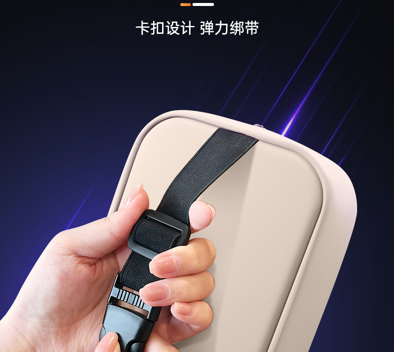 Suitable for Shangjie H5 Tissue Box 25 Car Seat Hanging Car Tissue Box High-End Interior Decoration Supplies