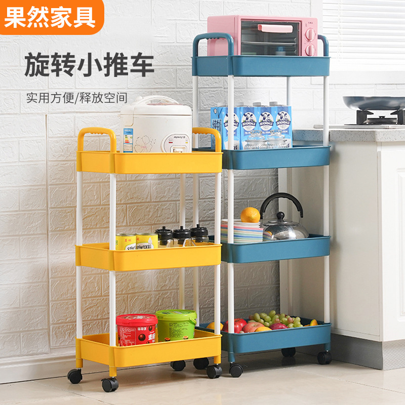 Cochecito con ruedas de piso para el hogar Estante de almacenamiento de carro de acrílico móvil Estante de espacio para la cocina de la sala de estar