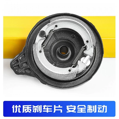 Type 80 Front Drum Brake Assembly: Other Electric Vehicle Accessories