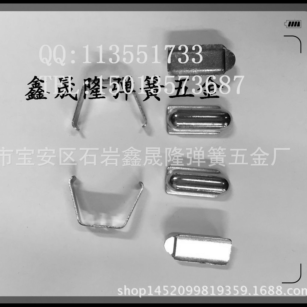 厂家直销点烟器锌合金弹片实心负极弹片实心凸点车充五金弹片负极