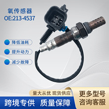 213-4537��������12606671 350-34484����ѩ����GMC�ӵ��ǿ�����