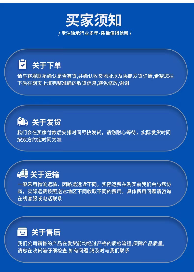 微信图片_20231213224221.jpg