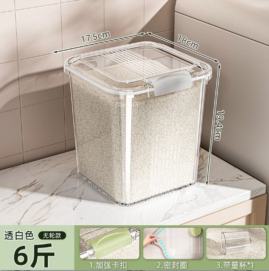 White, approximately 3kg pack