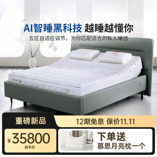 Ľ˼���ܴ��|MWI1-031늄����ܴ��|ϯ��˼�๦�������b�ش��|1.8m