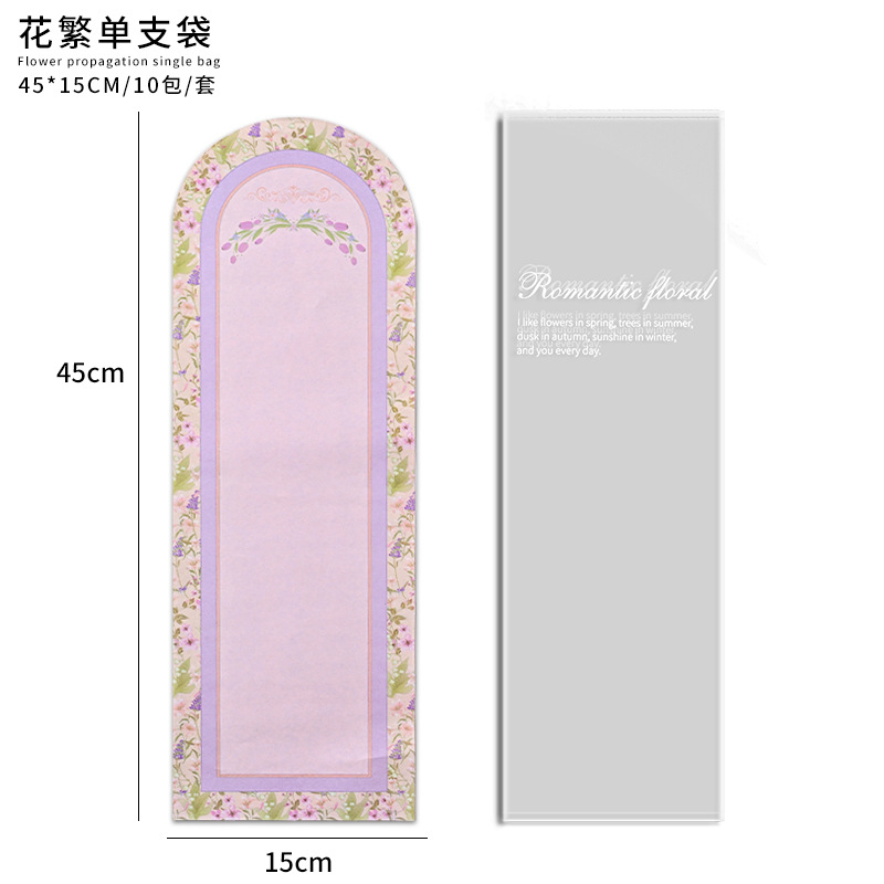 어버이날 싱글백 [꽃풍/보라색] 10세트, 자세한 내용은 sku 참조