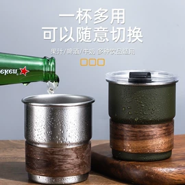 保温杯;塑料杯;其他杯子