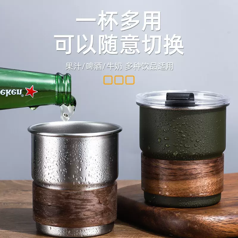 跨境不锈钢咖啡杯户外露营单层啤酒台阶杯便携吸管随手杯定制logo