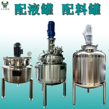 ���P䓔��踪�����늼ӟ��ܽ⸪���Ϲ�Һ�w�����Һ���P䓷�����