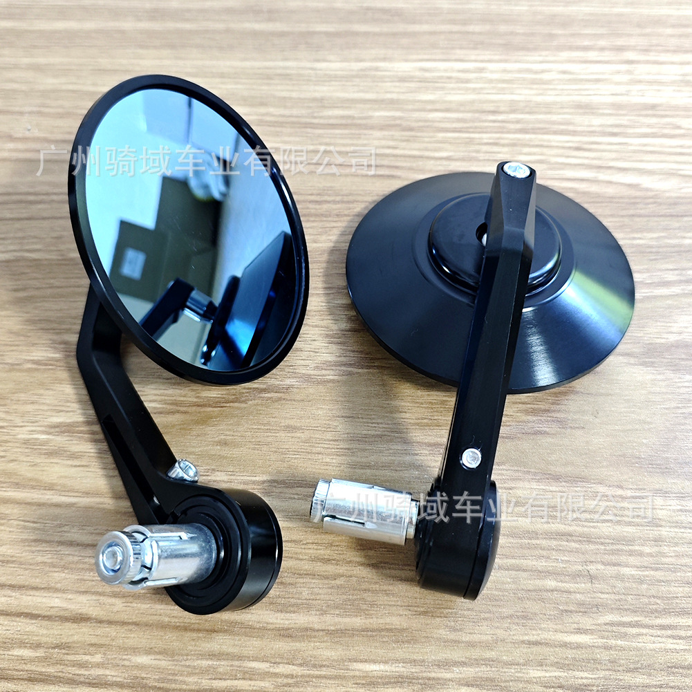 Enlarged Cnc All-Aluminum Handlebar Mirror, Electric Vehicle Rearview Mirror Modification Parts, Reflector Modification, Motorcycle Mirror