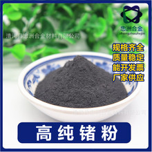 �N�� �����N�� �߼��N�� ��ĥ�N�� Ge ����΢�׼��N�� ���Ќ���