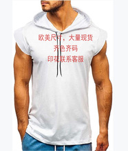 2021新品速卖通亚马逊ebay男士无袖健身运动抽绳连帽背心上衣男