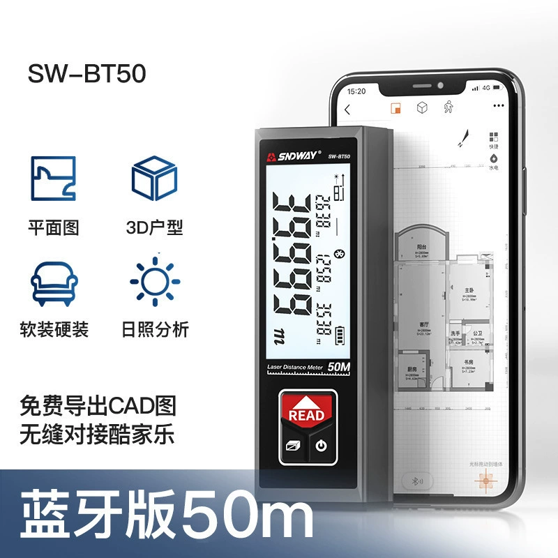 Измеритель расстояния мини-лазерный инфракрасный ручной SW-B40/SW-BT50, SW-B60 для снятия размеров помещений, электронная рулетка