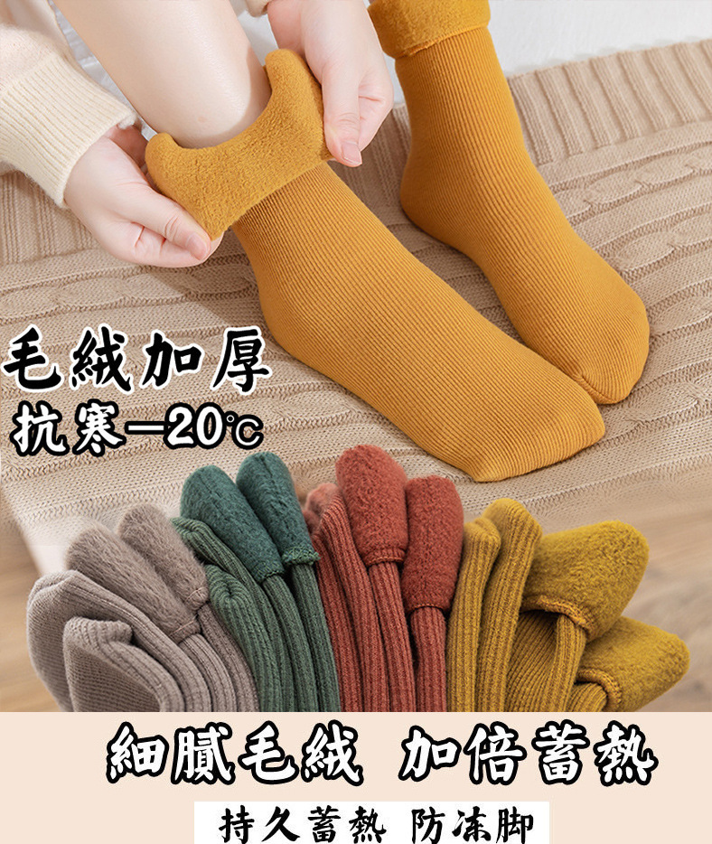 一键复制_20220911154313