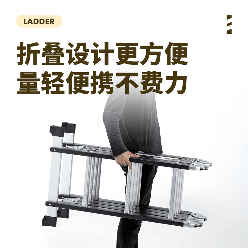 Escalera multifuncional espesa de hierro y aluminio combinada con escalera telescópica transfronteriza de cuatro plegadas escalera recta de doble lado escalera articulada al por mayor