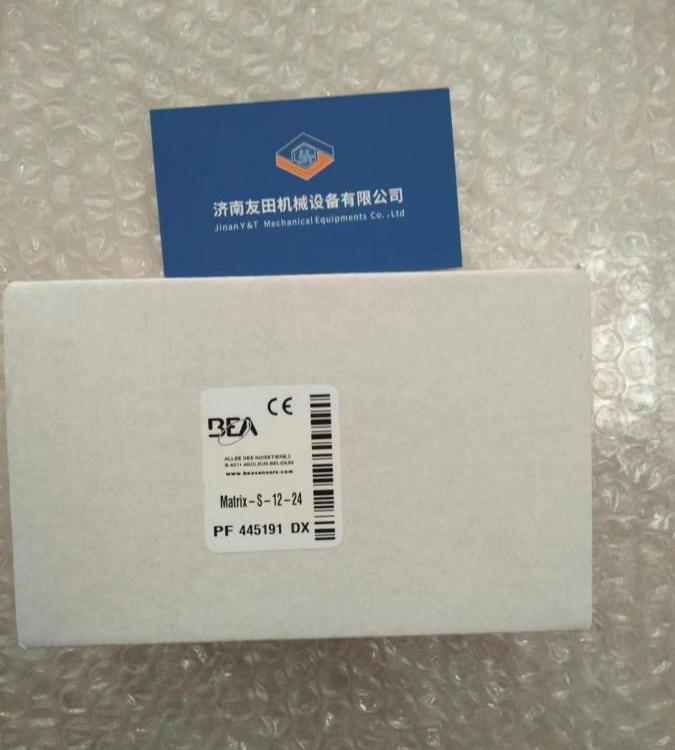 供应原装 PMF-HEPF-1025-CXL换热器前置过滤器