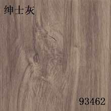 RƷ b Ĥ PVCľyĤ a؛Դ