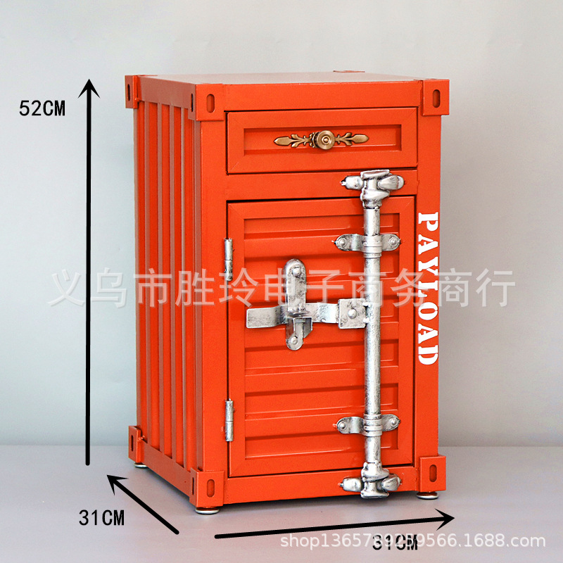 2262 오렌지 상단 서랍 오렌지