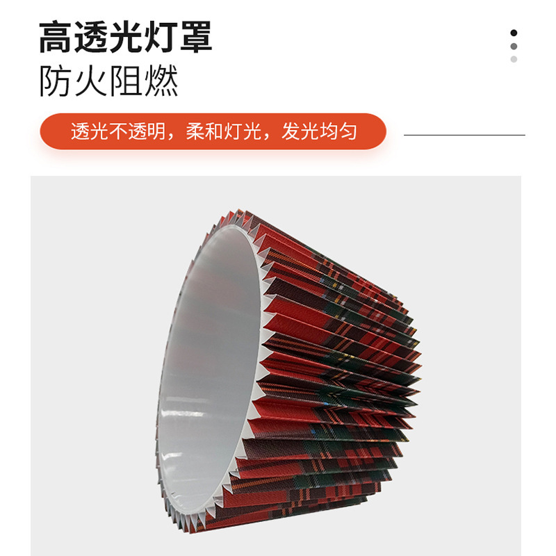 スタンドスタンドフロアライトプリントランプシェードKD取り外し可能なランプカバーカバーカバーランプなしPP布芸プリーツランプカバー卸売り|undefined