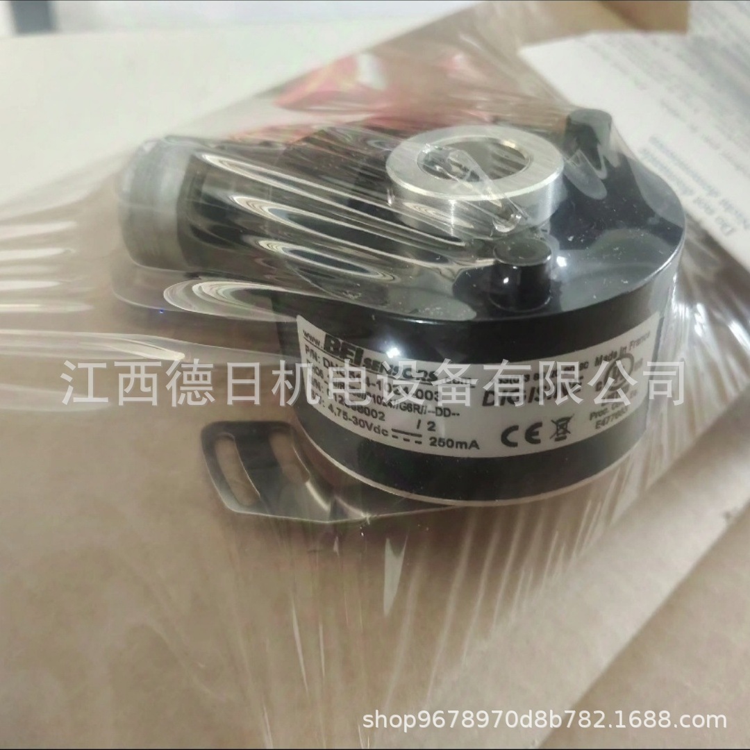 DHO514-1024-003编码器BEI#现货实拍议价