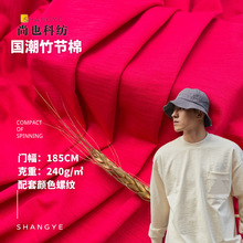 ����ƽ�y���溹��240���pɫ�g�lᘿ����� ȫ��T������ �����_�y