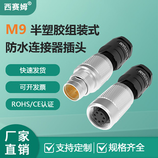 M9�����z΢����|�B�������ղ��^�F���M�bʽ��ĸ�B������о���x