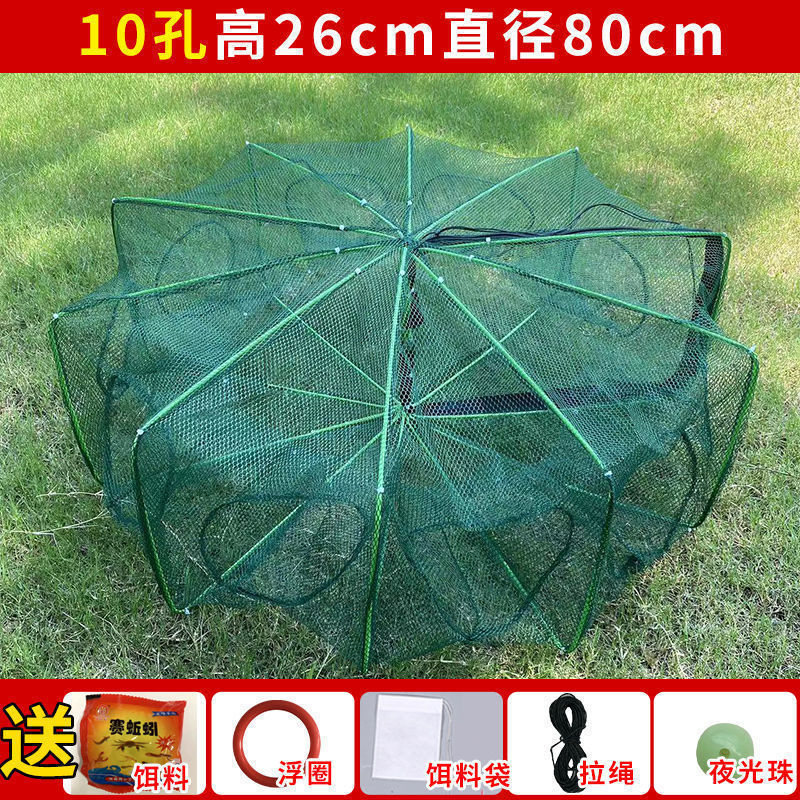 ★ ★ 기간 한정 핫 세일 ★ ★ 플래그십 모델 볼드 10홀 + 선물팩 + 미끼 8팩