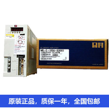 �����ŷ��Ŵ���MR-E-100A-KH003 MDS-D2-SP-160 MR-J2S-70B-T004_