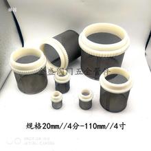 z^VWͱ^VWݼy^VWVW͙C304P