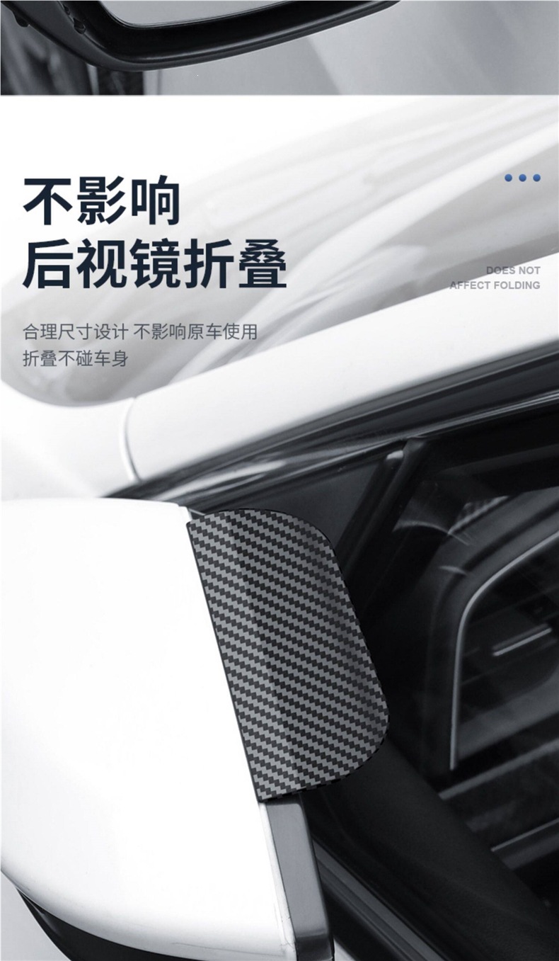 Car Rearview Mirror Clip-On Rain Shield, Car-Mounted Rearview Mirror Rain Cover, Wholesale Car Reflective Mirror Rain Shield